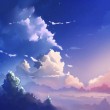 nearsightedô
